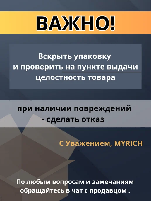 MYRICH Миска для кошек и собак керамическая 2 штуки, белый, фото 2