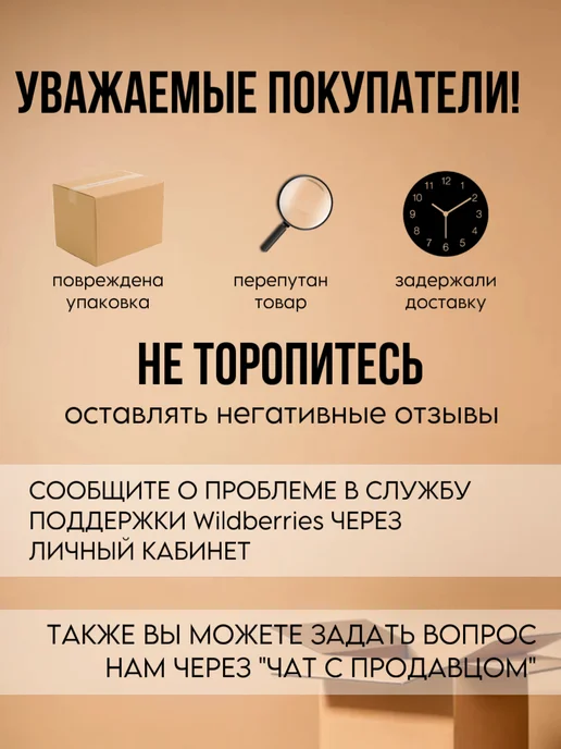 Стул для кухни со спинкой белый, белый, фото 5