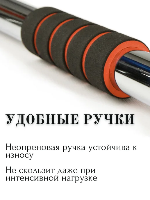 AMETIST Турник раздвижной в дверной проем 60- 100 см, серый, фото 3