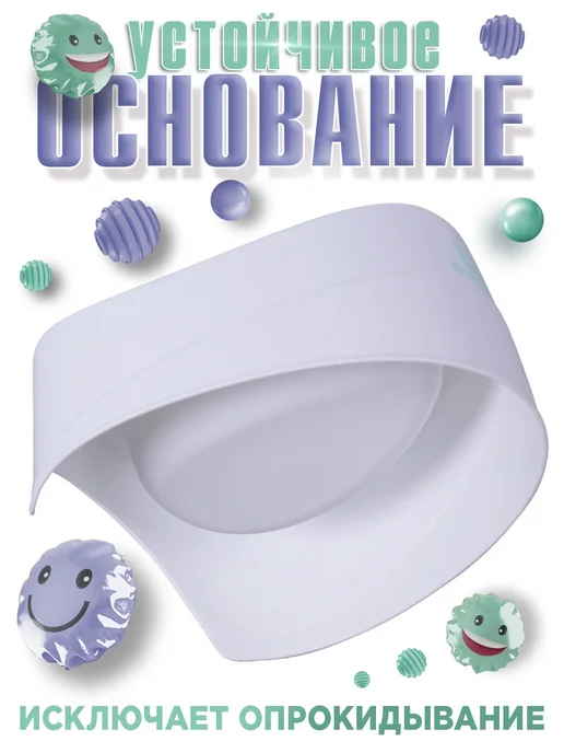 babycare Горшок детский Charly, белый, фото 5