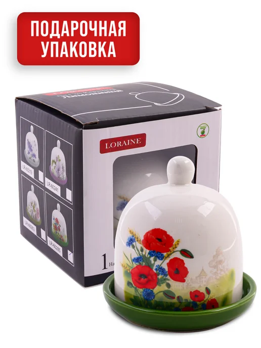 Лимонница с крышкой керамика - фото 5