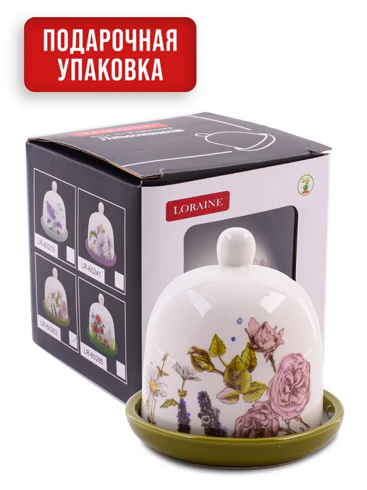 Лимонница с крышкой керамика - фото 5