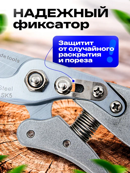 PANTHERNAILS Секатор Японский Профессиональный Универсальный Механический, серый, фото 7