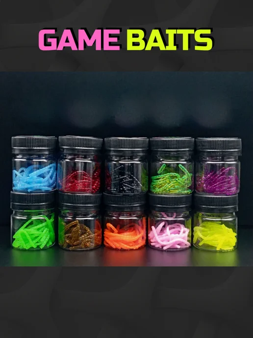 GAME BAITS Силиконовые приманки для рыбалки - Мотыль искусственный, оранжевый, фото 2