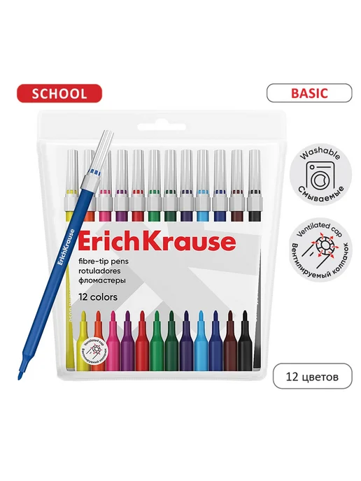 ErichKrause Фломастеры 12 цветов, 12 цв.