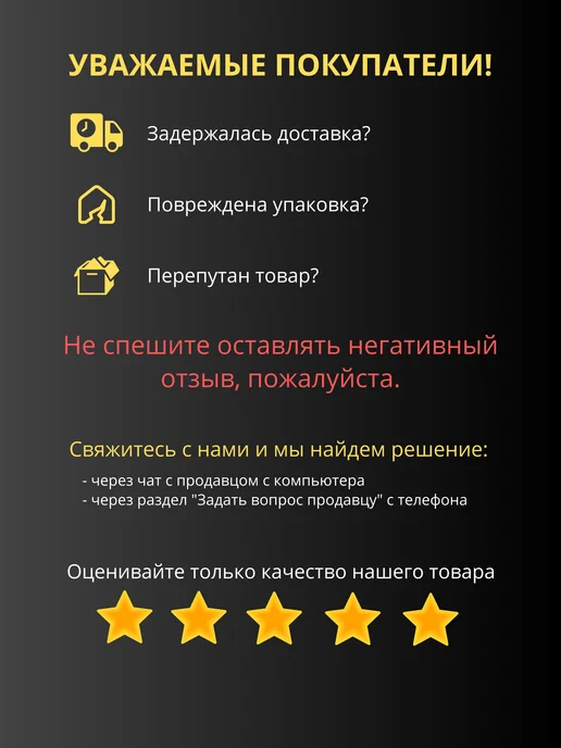 ЧЕКМАСТЕР Термоэтикетка 58х40 мм 6 рулонов по 400 шт, 58x40 мм, 500 шт, фото 7