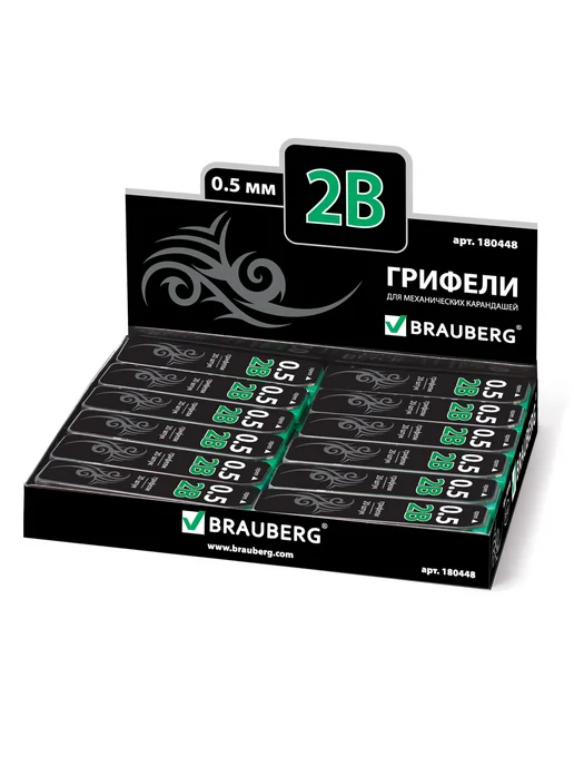 Brauberg Грифель для карандаша 0.5 мм, 5 шт, 5 шт, фото 5