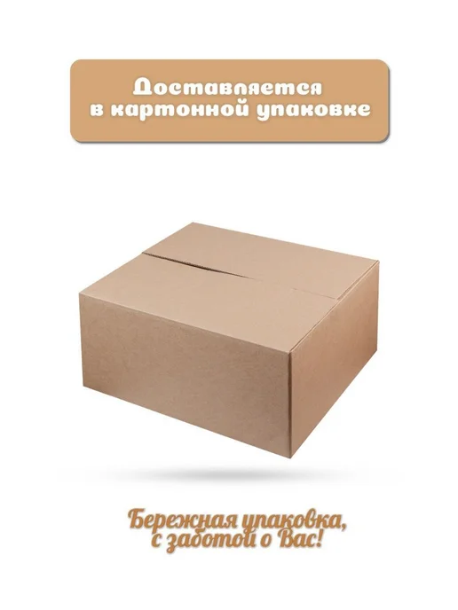 Ривьера Крупа кукрузная "Фьёретто", 3 шт. по 750 г (2250г), 3 шт, 750 г, фото 3