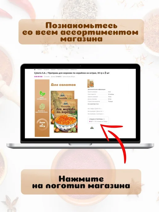 Ривьера Крупа кукрузная "Фьёретто", 3 шт. по 750 г (2250г), 3 шт, 750 г, фото 4