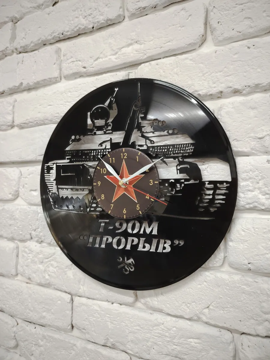Настенные часы Танк Т-90М Прорыв, Подарок танкисту — фото 2