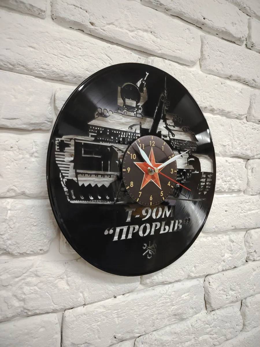 Настенные часы Танк Т-90М Прорыв, Подарок танкисту — фото 3