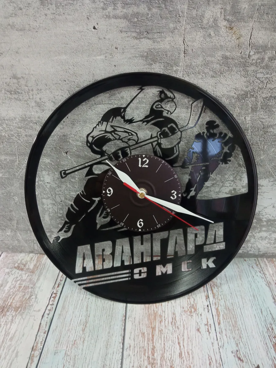 Настенные часы Авангард Омск