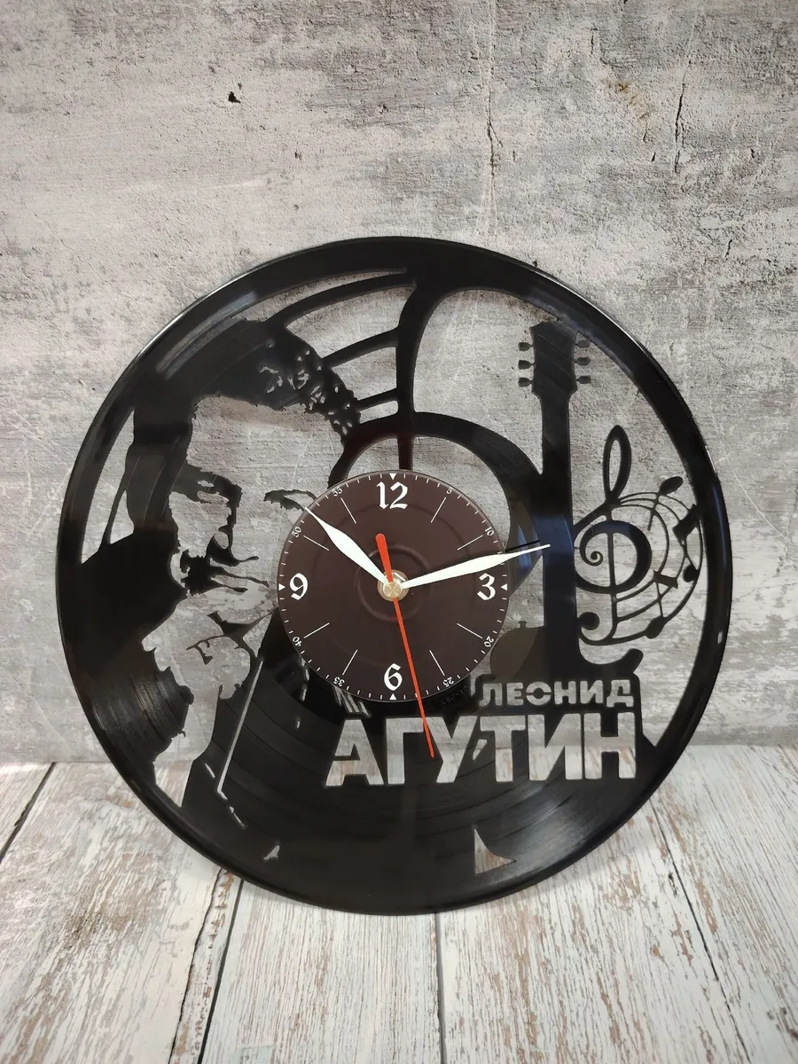 Настенные часы Леонид Агутин
