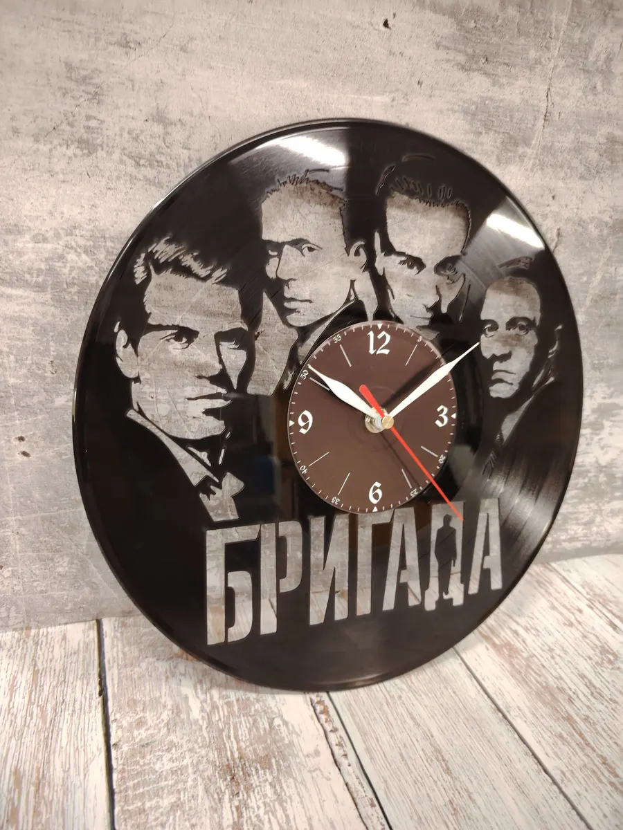 Настенные часы Бригада — фото 2
