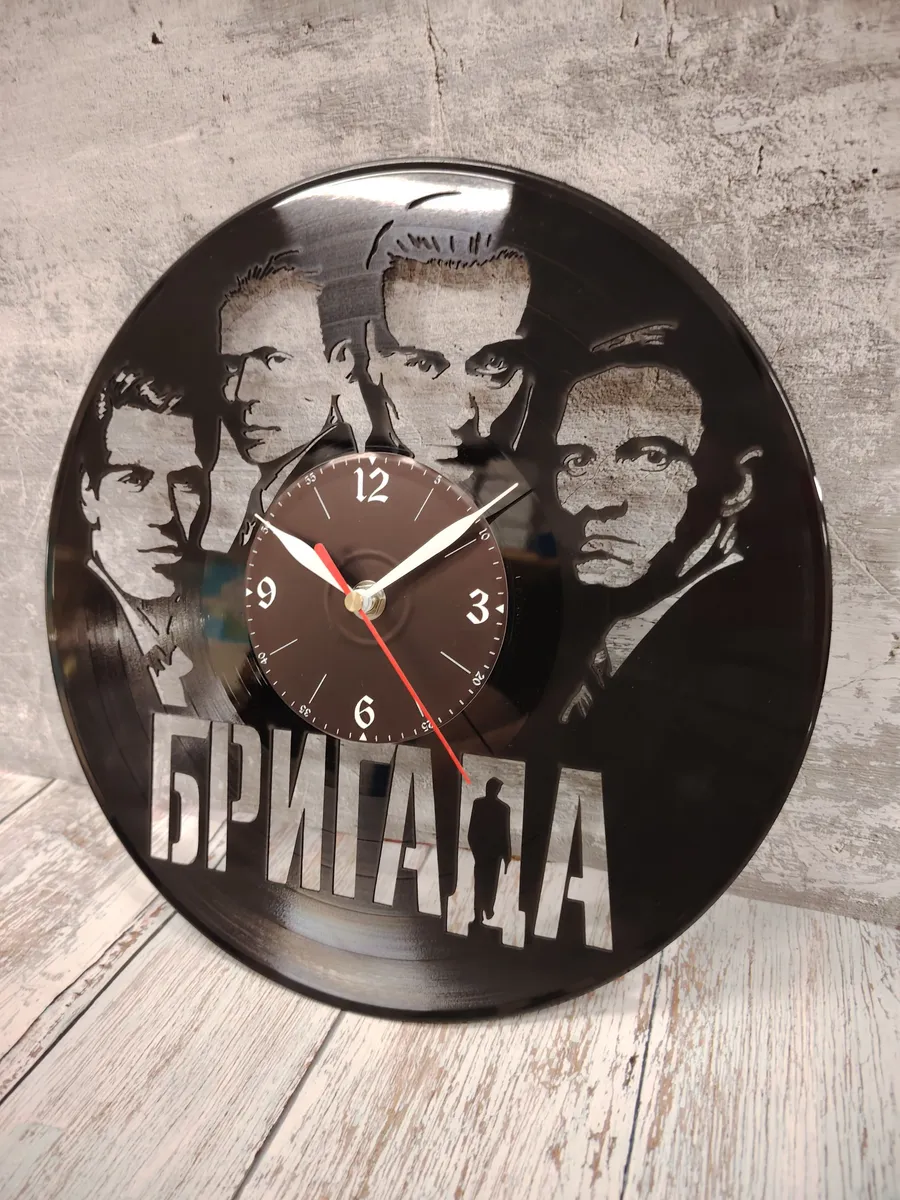 Настенные часы Бригада — фото 3