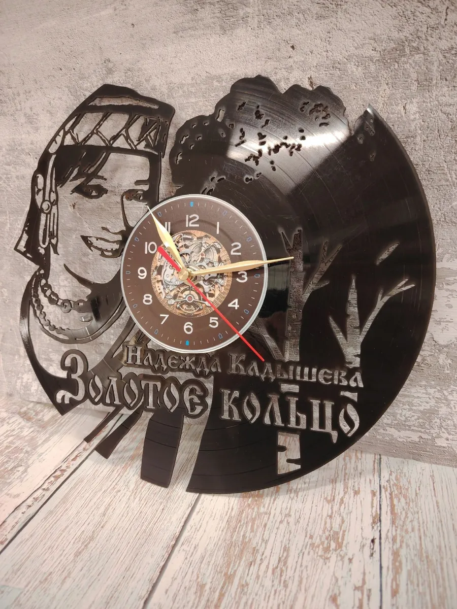 Настенные часы Золотое кольцо, Надежда Кадышева — фото 2