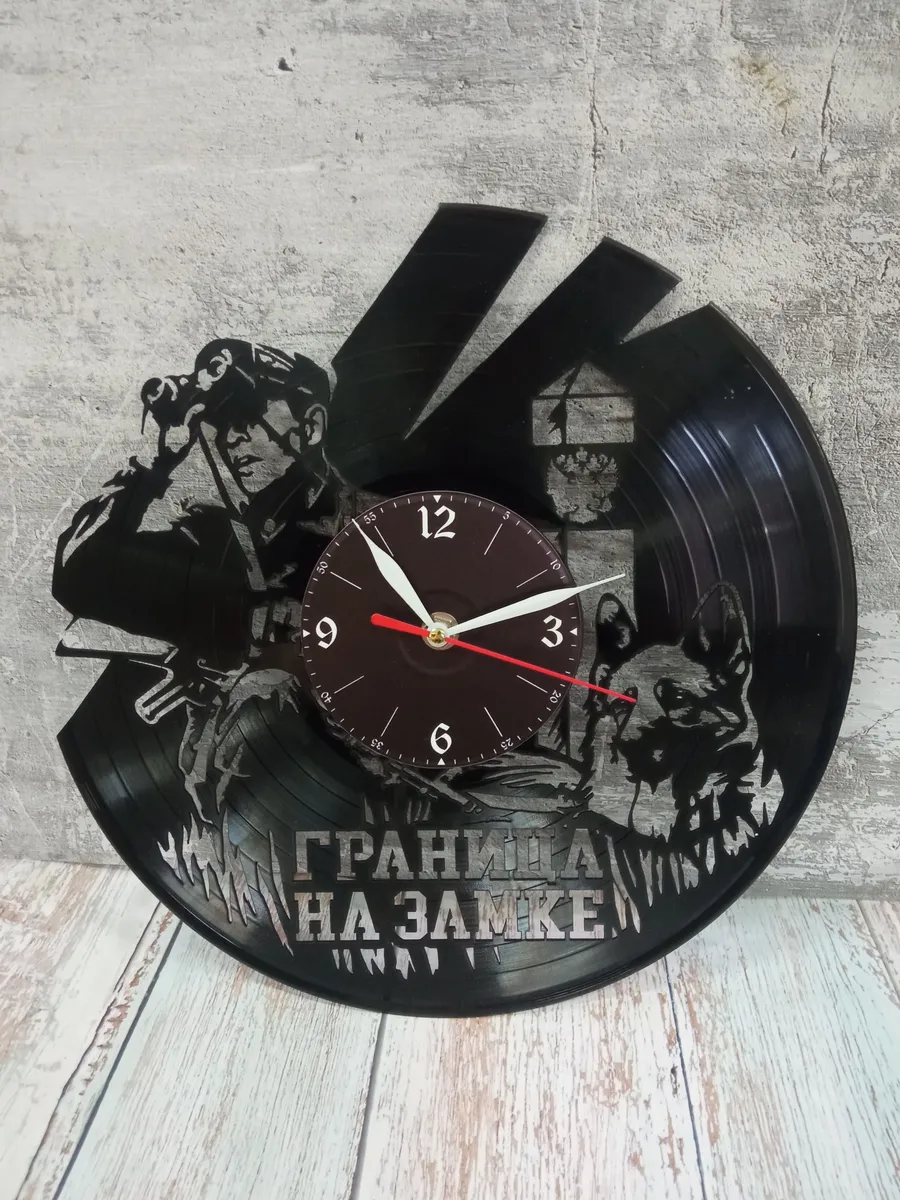 Настенные часы Пограничные войска, Подарок пограничнику