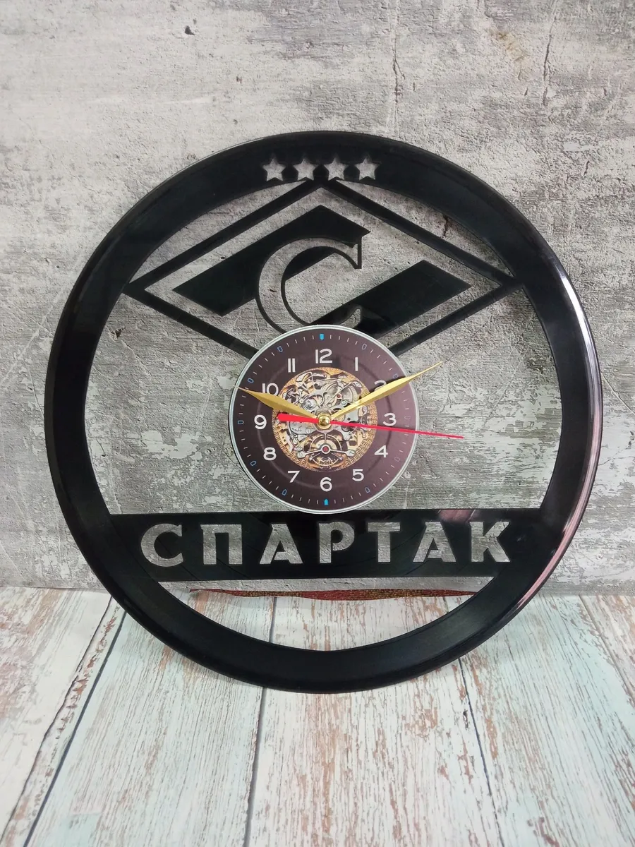 Настенные часы Спартак Москва