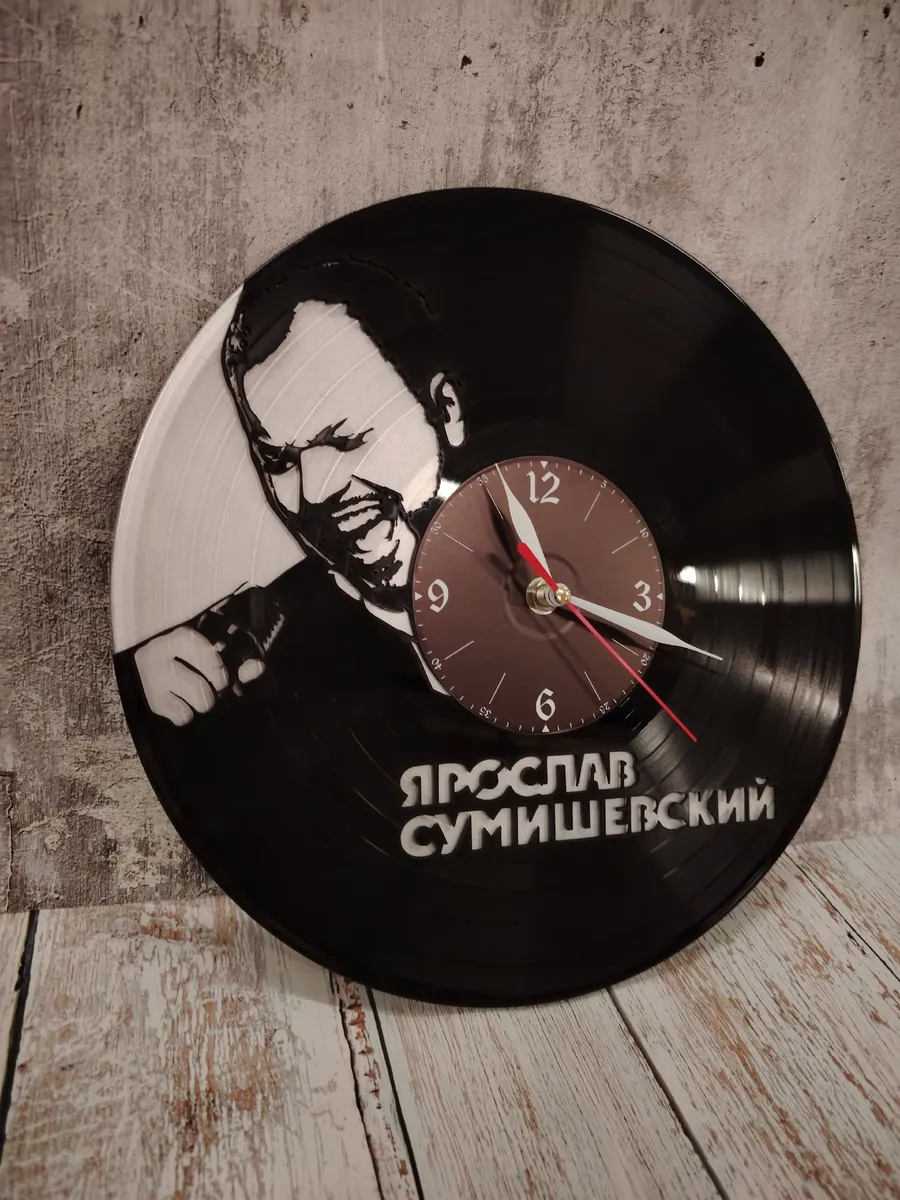 Настенные часы Ярослав Сумишевский — фото 3