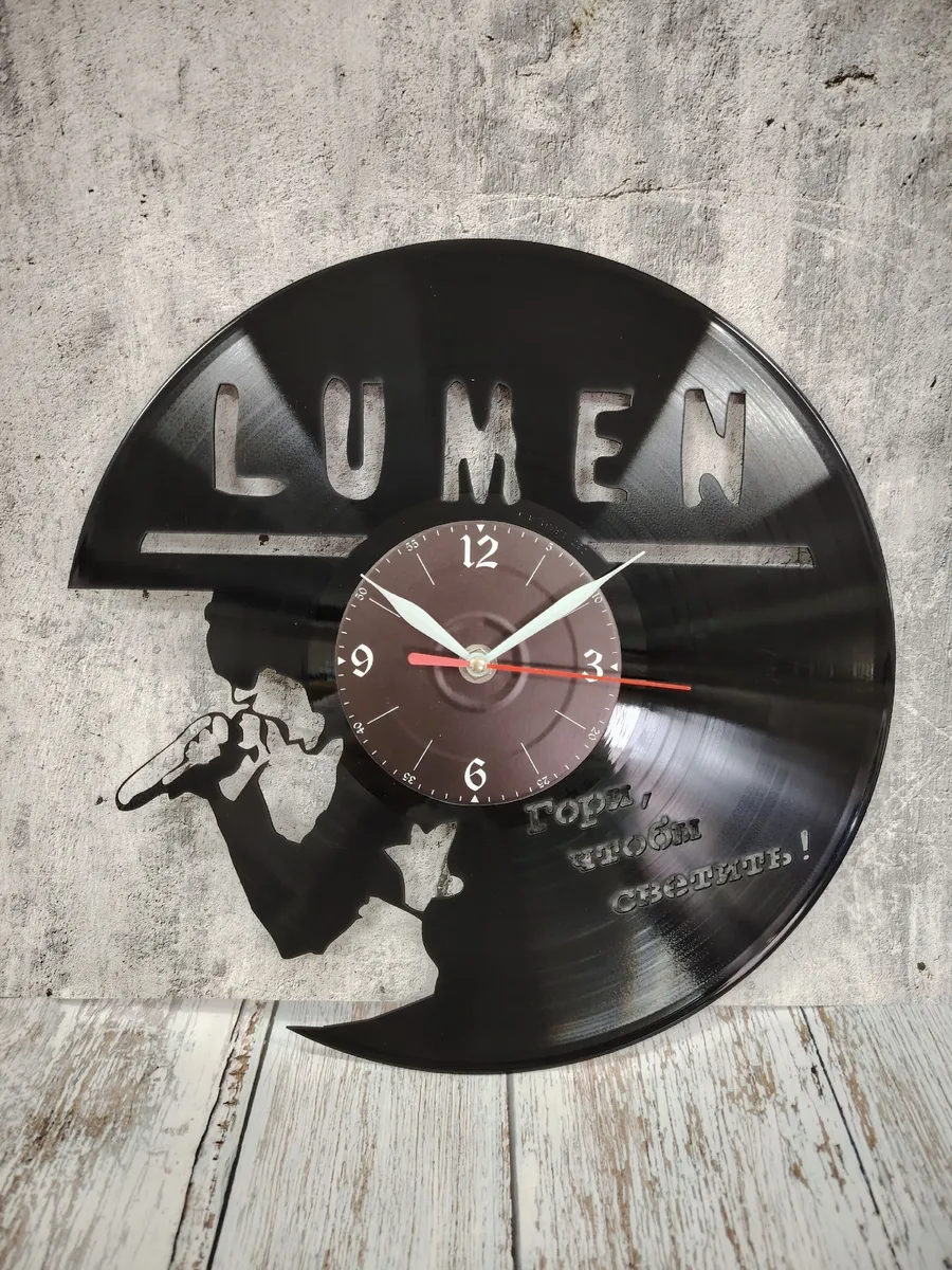 Настенные часы Lumen, Люмен, Рустем Булатов