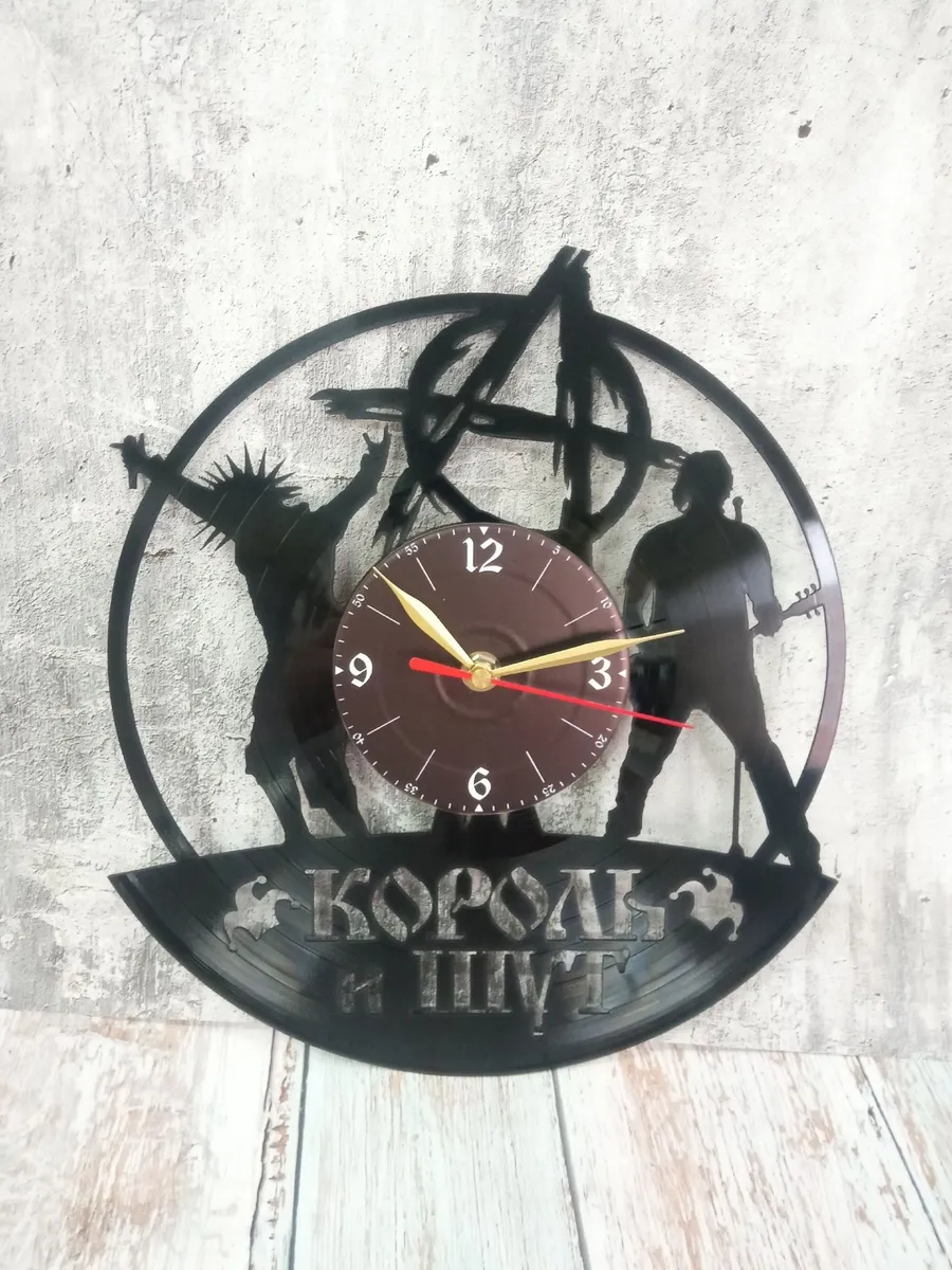 Настенные часы Король и Шут, КиШ