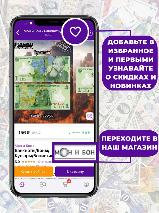 Мон и бон Мьянма 500 кьят, вариант, фото 4
