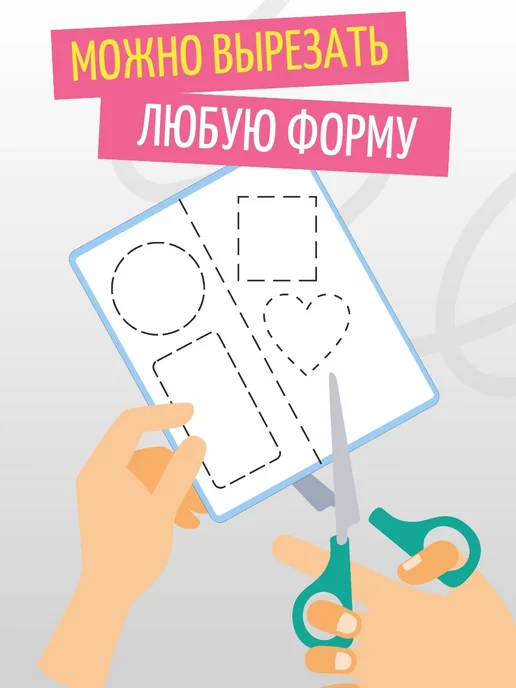 VinilShop Заплатка для натяжного потолка белый глянец, белый, фото 4