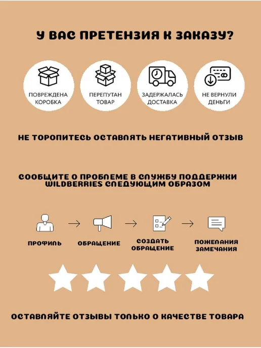 Ривьера Крупа Пшено шлифованное, 3 шт. по 900 г (2700г), 3 шт, 900 г, фото 5