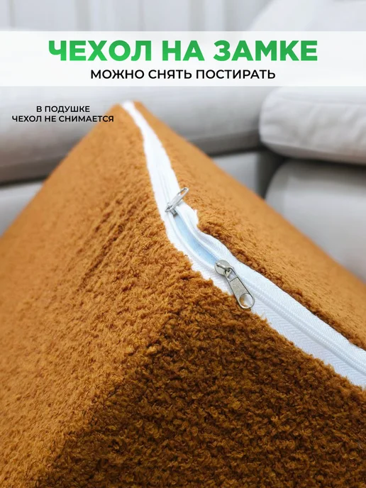 Мягкое царство Мягкое кресло раскладное, коричневый, фото 7