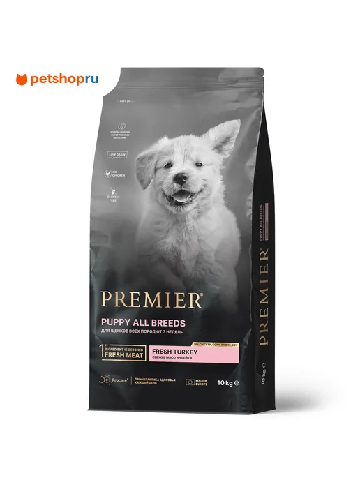 Сухой корм PREMIER Свежее для собак, щенки, индейка, мясо, 10 кг