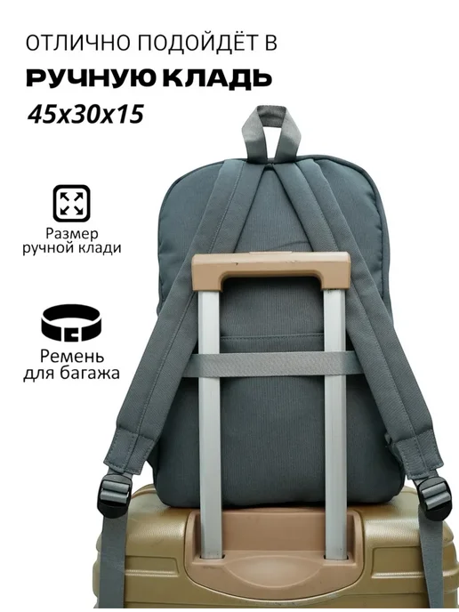 Портфель, рюкзак школьный для подростка, серый, фото 4