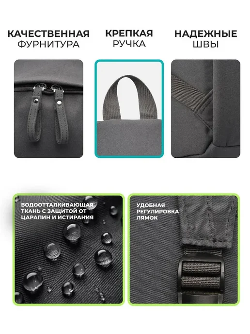 Портфель, рюкзак школьный для подростка, серый, фото 7