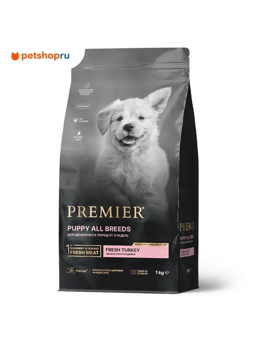 Сухой корм PREMIER Свежее для собак, щенки, индейка, мясо, 1 кг