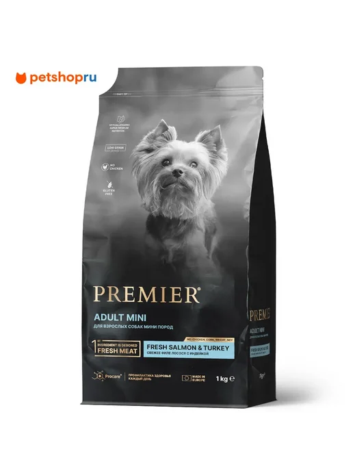Сухой корм PREMIER для собак, мелкие, индейка, лосось, 1 кг