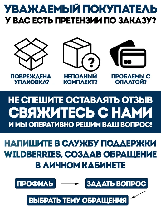 Потолочный папа Натяжной потолок 380 х 400 см комплект сатиновый без нагрева, 150x290 см, фото 8