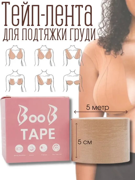 Тек үйдегі порно Ауыздағы трансвеститтік видеолар