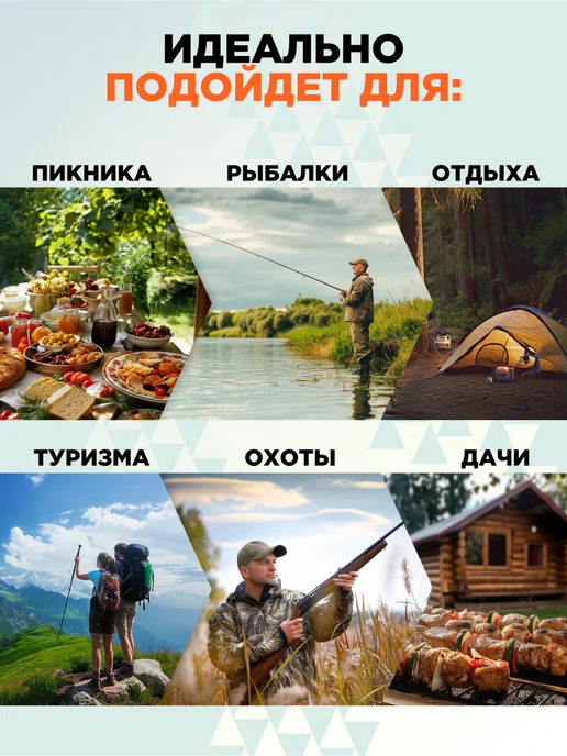 Nisus Набор для пикника подарочный на 6 персон сумка-холодильник, зеленый, 30 шт, фото 8