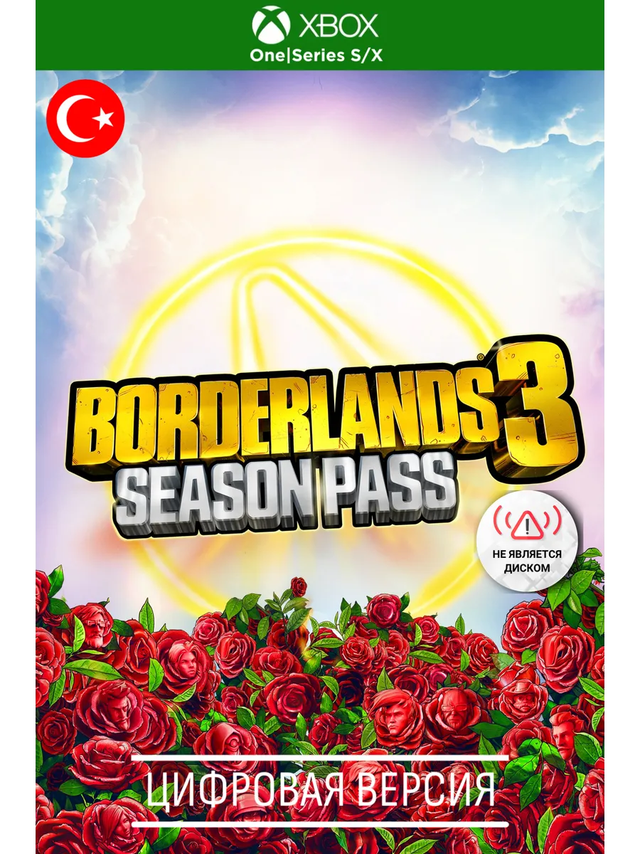 Borderlands 3 Season Pas: игра xbox one, xbox series s x, TR