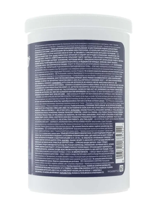 Londa Professional Осветляющая пудра для волос Blondoran Londa 1000 г, 500 г, фото 3