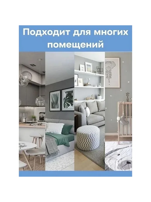 Термометр комнатный гигрометр Метеостанция, белый, фото 6