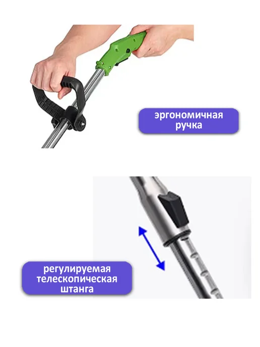 TondaShop Триммер садовый беспроводной электрический на колесах, вариант, фото 3