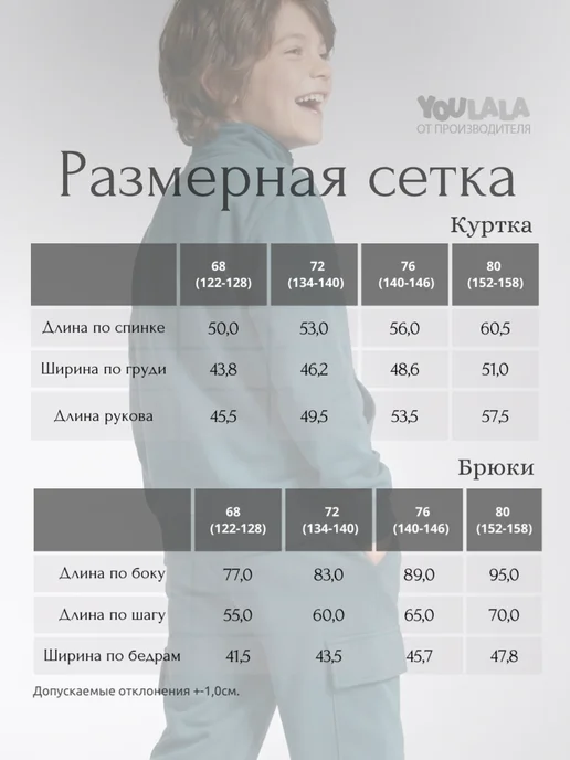 YOULALA Спортивный костюм, серый, фото 4