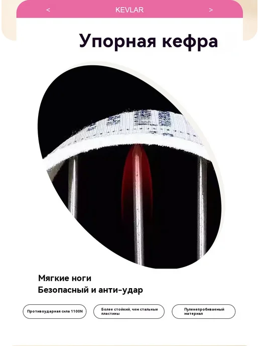 Dian Sen Спецобувь строительная летняяметаллическим носком, черный, фото 6