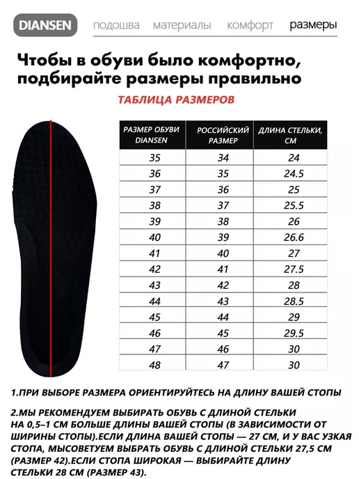Dian Sen Спецобувь строительная летняяметаллическим носком, серый, фото 2