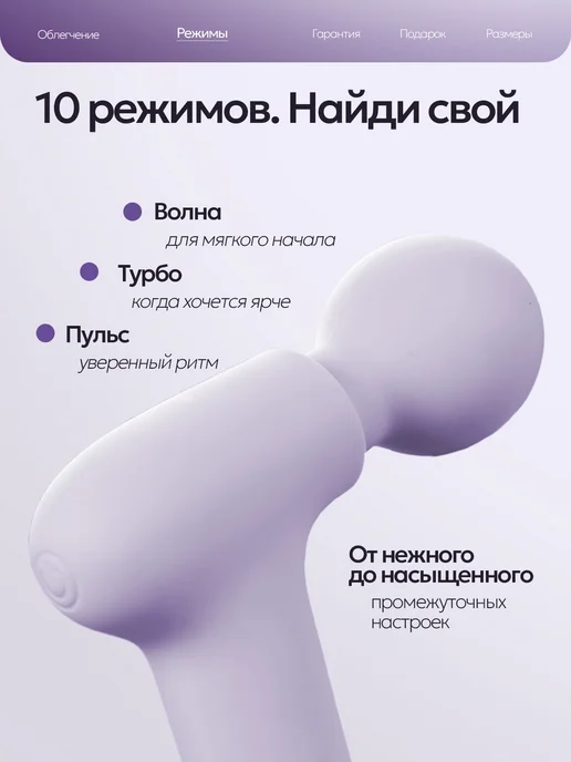 G-vergee Мощный массажер, мини, фиолетовый, фото 3