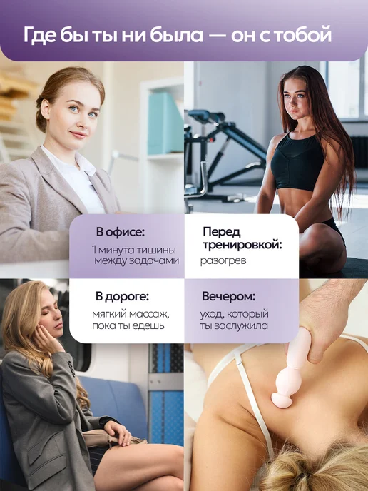 G-vergee Мощный массажер, мини, фиолетовый, фото 4