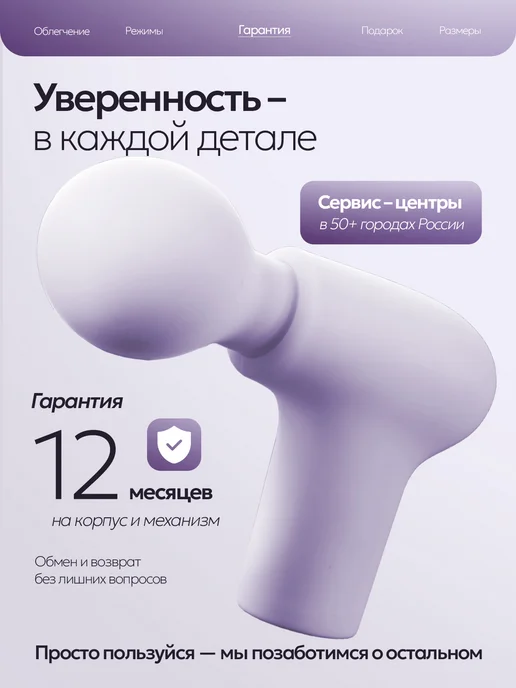 G-vergee Мощный массажер, мини, фиолетовый, фото 5