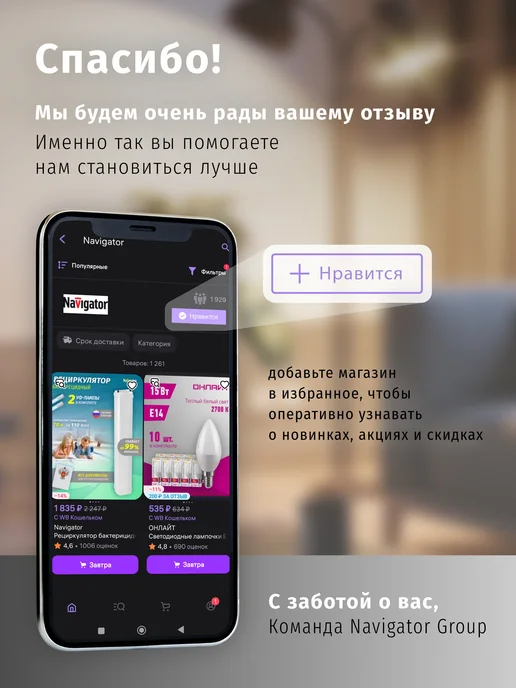 Tamirat Сумка для инструментов, черный, фото 7