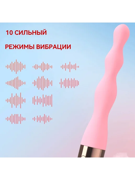 Анальный фаллоимитатор Вибраторы интимные игрушки для женщин, вариант, фото 2