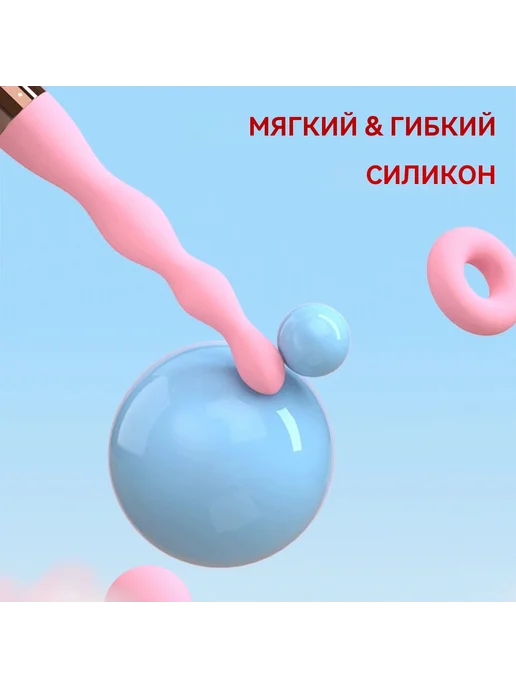Анальный фаллоимитатор Вибраторы интимные игрушки для женщин, вариант, фото 4